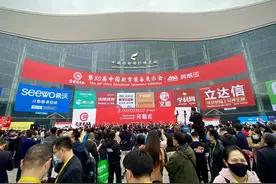 教育装备展刮“双减风”音体美劳类企业增加33%图片