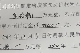 88平房子卖38万，上海老伯觉得亏了，竟上门搞破坏图片