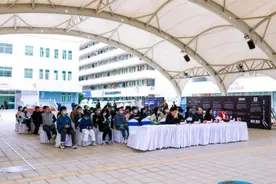 深圳国际创客周宝安分会场举行“智能驱动·共赴未来”活动图片