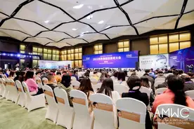 成都加快“医美之都”建设 以国际会议搭建医美行业交流平台图片