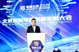 网易电竞：以数字创意开启未来无限可能图片
