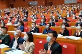 到2025年，长沙天心区城镇居民人均可支配收入年均增长7%视频封面