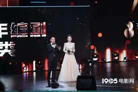 《1921》夺文荣奖最佳电影 刘浩存获最佳青年演员图片