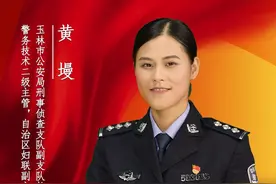 黄墁：坚持不懈、努力奋斗，更好就会更出彩图片