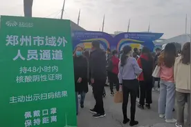 年度人才盛会，现场5.49万岗位！第四届招才引智大会招聘现场攻略来啦图片