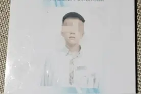 大三男生三亚实习从14层宿舍坠亡，事发前曾与同事争执图片