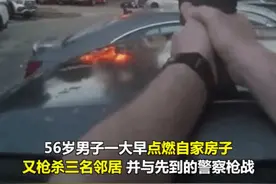 警察当街放狗咬人，警民街头拔枪互射……这就是美式执法图片