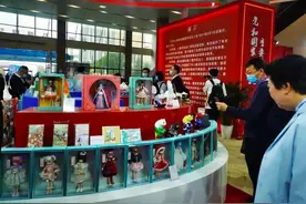 可儿娃娃亮相第八届中国国际版权博览会，国家馆内唯一广东品牌图片