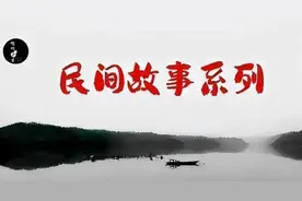 民间故事：年轻瓦匠秀手艺，给自己修了座坟，当晚就有女鬼来借宿图片