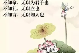 一个人是命好还是命苦，到了五十岁便一目了然，真的是这样吗？图片