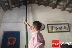 万宁一老瓦房破得需竹子撑主梁、靠塑料布遮雨 居民欲重建却为何一直未获批？图片