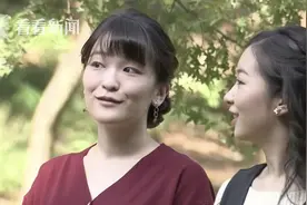 日本真子公主迎来30岁生日 3天后将“裸婚”下嫁图片