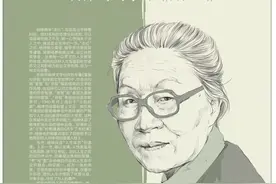 喜智与悲智：杨绛的文学和精神世界图片