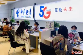 保障疫情防控 甘肃电信相关业务实行免停机服务图片