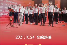 69岁正青春！交大医学院，生日快乐！图片