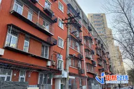 直降300万！北京学区房神盘一居室600万成交，高价房源悄悄下架图片