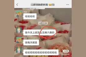 东北人嘴里到底能蹦出多少奇怪的四字词语？图片