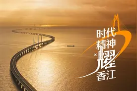 借“千人过河计划”，香港青年正在工程界搭建港深沟通桥梁图片