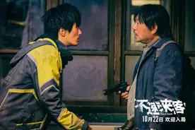 这部浙产电影被称为“年度反转神片”，很多细节要二刷才品得出图片