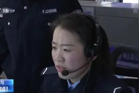 “请你喝奶茶”，被接警员暖到的不仅是轻生女孩图片