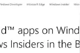 「系统」Windows 11最强功能上线！体验只需要这样做图片
