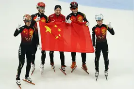 刚刚，短道速滑2000米混合接力中国队夺金！视频封面