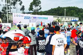 轮滑运动来袭！2021年广西青少年锦标赛再赛两场图片