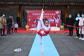 惊人！成都10岁女孩再创三项世界纪录图片