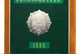 独立闯市场 贵州珍酒蜚声海内外图片
