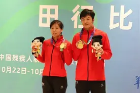 残特奥会｜田径赛场上的视障运动员和领跑员：你是我的“眼”图片