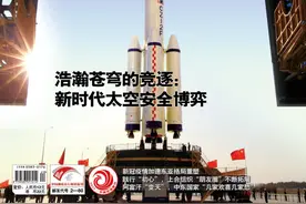 「东盟研究」李晨阳：东盟国家会在中美之间选边站吗图片