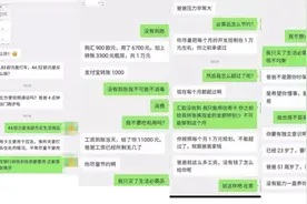 留学生月生活费1万元高吗丨南财号荐读图片