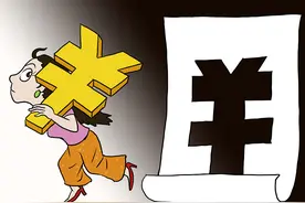 高艳东：法律面前无明星，违法行为非隐私图片