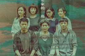 《八角亭谜雾》：一部电影的时长就够了吧图片