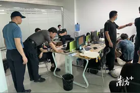 打击非法入侵计算机犯罪，南城公安抓获13名嫌疑人｜破“小案”•莞警在图片