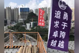 “太金线”开足马力建设：建成后花果园数十万居民有福利了图片