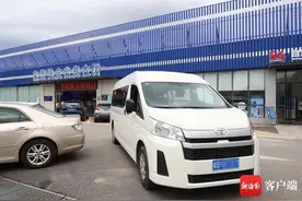 三亚首辆“零关税”进口汽车上牌图片