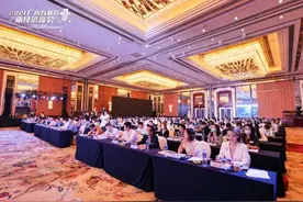 喜讯！Hello语音母公司百果园信息获两项大奖图片