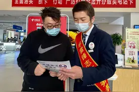 武汉电信筑牢个人信息安全堤坝，让每一个用户安心放心图片