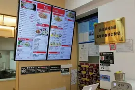 饭店变身“编外”老年食堂，大城市街区怎样用好一条街上的邻居？图片