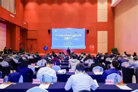 北斗导航创新应用与融合发展高峰论坛成功举办图片
