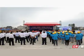 溆浦：突出特色做活产业“大文章”图片