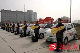 全力打造千兆差异化服务品牌 驻马店电信举行“千兆宽带专属服务车”交付仪式图片