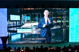 国际足联宣布：海信正式赞助2022年卡塔尔世界杯图片