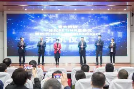 青大附院肿瘤治疗新设备PET-MR 、TOMO正式开机图片