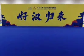 跑个马拉松太难了！马拉松黄金赛期遭遇疫情困扰图片