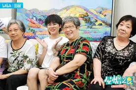 文艺评论｜当“Z世代”撞上空巢老人 代际差异成双向治愈的力量图片