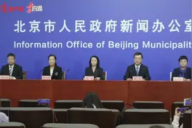被刑事立案的打牌夫妇，再现密接阳性图片