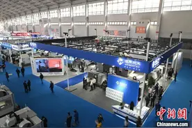 第二十届中国制博会各类经贸活动和现场贸易签约额超12亿元图片