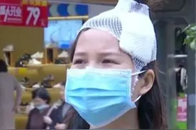 真出事了！玩密室逃脱，她被真刀砍到头···图片